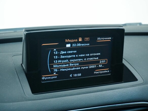 2015 Audi Q3 I (8U) Рестайлинг, белый, 1379000 рублей - вид 13