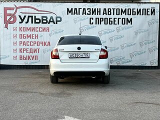 2017 Skoda Rapid I Рестайлинг, белый, 1148000 рублей, вид 5