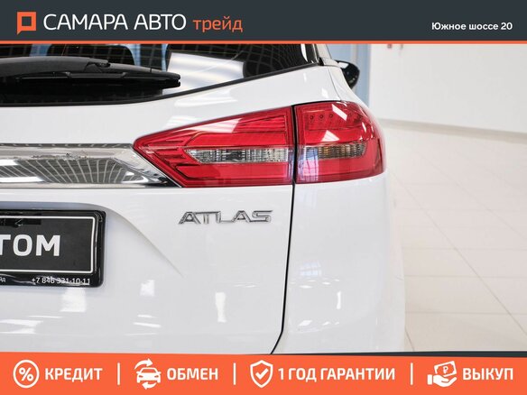 2021 Geely Atlas I, белый, 1705000 рублей - вид 13