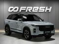 2024 Jaecoo J7 I, серый, 2248000 рублей