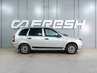 2011 Lada (ВАЗ) Kalina I, серебристый, 289000 рублей, вид 5