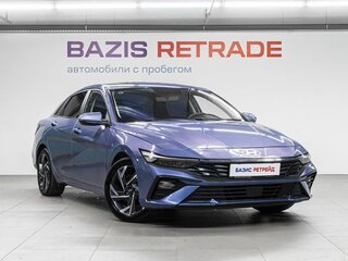 2025 Hyundai Elantra VII (CN7) Рестайлинг, голубой, 2200000 рублей, вид 3