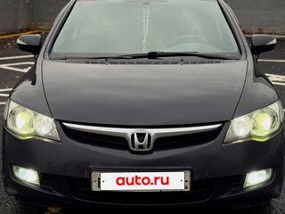 2008 Honda Civic VIII, чёрный, 650000 рублей, вид 2