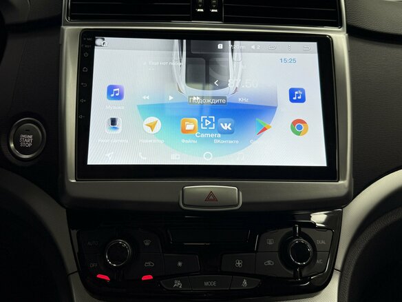 2019 Haval H6 I, серый - вид 18