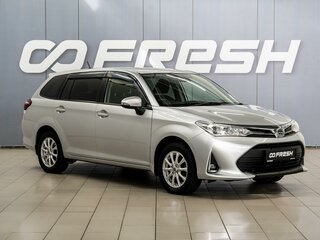 2018 Toyota Corolla Fielder XI (E160, E170) Рестайлинг 2, серый, 1364000 рублей, вид 1