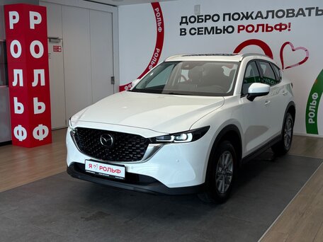 Mazda CX-5 II Рестайлинг