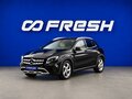 2017 Mercedes-Benz GLA 250 I (X156) Рестайлинг, чёрный, 2297444 рублей - вид 4