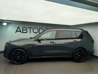 2026 BMW X7 40d I (G07) Рестайлинг, серый, 18850000 рублей, вид 2
