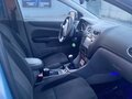 2008 Ford Focus II Рестайлинг, серый, 500000 рублей - вид 4