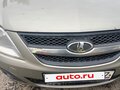 2014 Lada (ВАЗ) Largus I, бежевый, 470000 рублей - вид 11