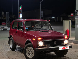 1987 Lada (ВАЗ) 2121 (4x4) I, пурпурный, 399000 рублей, вид 3