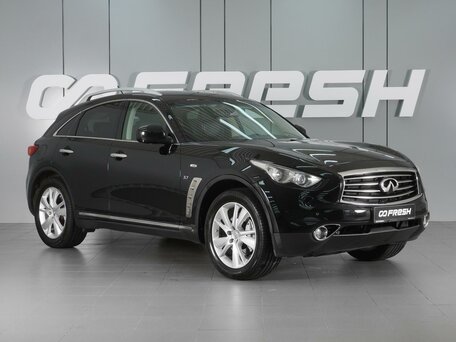 Infiniti QX70
