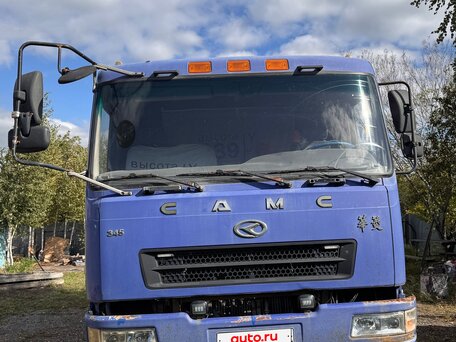 2007 CAMC HN 3250, оранжевый, 1350000 рублей, вид 2