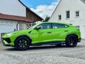 2025 Lamborghini Urus Performante I Рестайлинг, зелёный, 57000000 рублей - вид 6