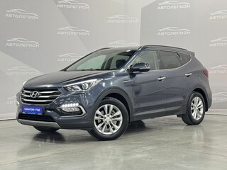 2017 Hyundai Santa Fe III Рестайлинг, синий, 2300000 рублей, вид 1