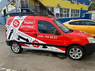 2010 Peugeot Partner I Рестайлинг, красный, 400000 рублей, вид 3