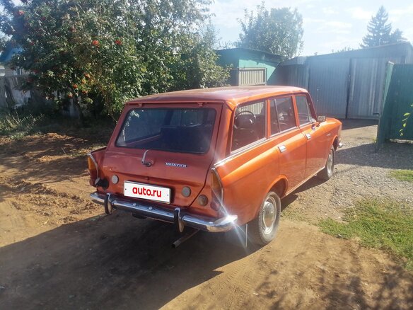 1976 Москвич 2137, красный, 510000 рублей - вид 5