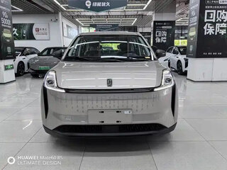 2026 FAW Bestune NAT 55 kWh, серебристый, 3000206 рублей, вид 2
