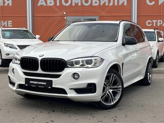 2014 BMW X5 25d III (F15), белый, 2599000 рублей, вид 1