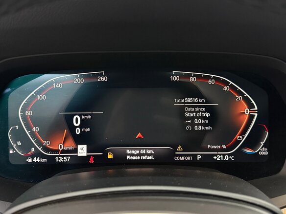 2022 BMW X5 40i IV (G05/G18), белый, 7200000 рублей - вид 11