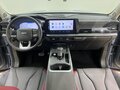2023 Haval KuGou, синий - вид 10