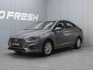 2017 Hyundai Solaris II, серый, 1470000 рублей, вид 1