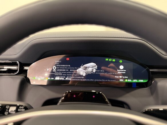 2026 Zeekr 9X 55 kWh, чёрный, 12500000 рублей - вид 16