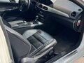 2011 Mercedes-Benz C-Класс 250 III (W204) Рестайлинг, белый, 1050000 рублей - вид 5
