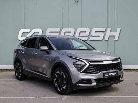 Kia Sportage V