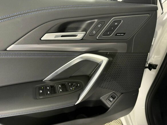 2026 BMW X1 Long 25Li xDrive III (U11/U12), белый, 6200000 рублей - вид 16