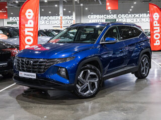 2024 Hyundai Tucson IV, синий, 3549900 рублей, вид 1