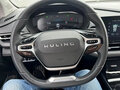 2023 Wuling Victory, синий, 1059000 рублей - вид 8