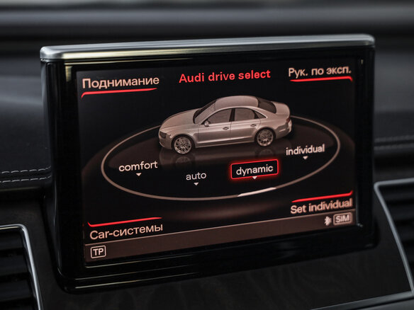 2011 Audi A8 III (D4), чёрный, 1590000 рублей - вид 13