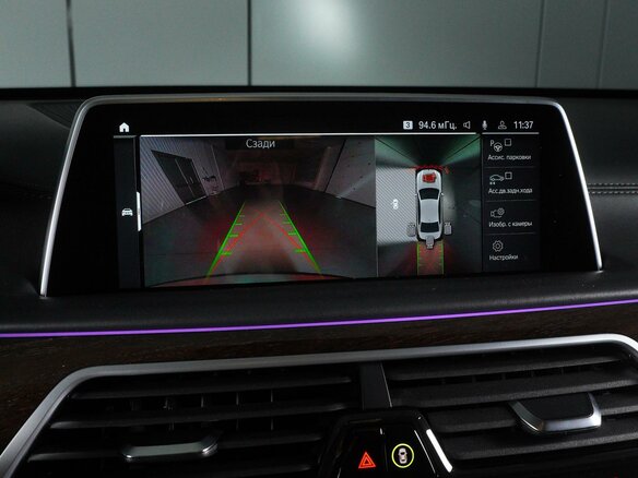2022 BMW 7 серии 730i VI (G11/G12) Рестайлинг, серый, 6899000 рублей - вид 12