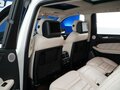 2017 Mercedes-Benz GLS AMG 63 AMG I (X166), белый, 4199077 рублей - вид 10