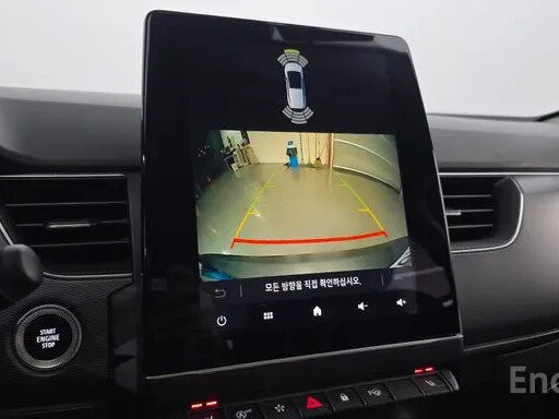 2022 Renault Samsung XM3, белый - вид 9