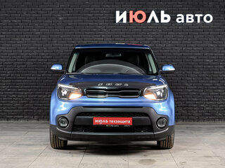 2018 Kia Soul II Рестайлинг, синий, 1700000 рублей, вид 2