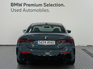 2025 BMW 4 серии 420i G22, G23, G26 Рестайлинг, синий, 6285000 рублей, вид 3