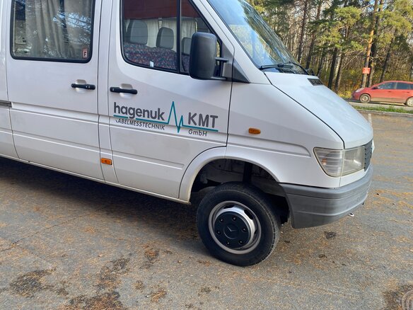 1994 Mercedes-Benz Sprinter, белый, 2360000 рублей - вид 6