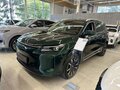2026 Evolute i-Space I Рестайлинг, зелёный, 3599999 рублей