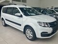2026 Lada (ВАЗ) Largus I Рестайлинг, белый, 1892000 рублей - вид 1