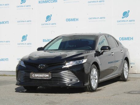 Toyota Camry VIII (XV70)
