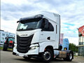 2026 Iveco S-Way, белый, 20139014 рублей - вид 5