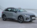 2026 Audi Q3 35 TFSI II (F3), серый - вид 4