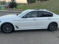 2017 BMW 5 серии 530i xDrive VII (G30/G31/G38), белый, 2250000 рублей - вид 2
