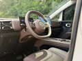2025 Wuling Starlight 730, бежевый, 1719010 рублей - вид 10