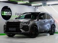 2026 Zeekr 8X Dawn, серый, 12850000 рублей