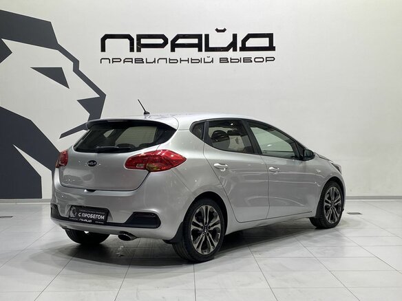 2014 Kia Ceed II, серебристый, 839900 рублей - вид 4
