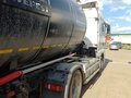 2024 Sinotruk Sitrak C7H MAX, белый, 4615000 рублей - вид 2