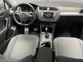 2017 Volkswagen Tiguan II, серый, 2099000 рублей - вид 8